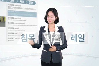 가이드영상